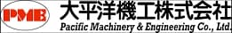 Rakuten Drive - Pacific Machinery Sales
